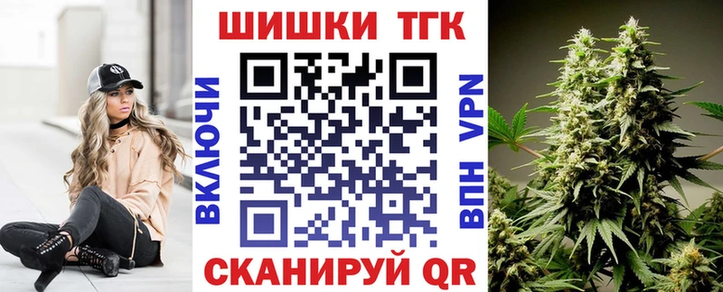 Гашиш Шлиссельбург