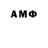 Метадон methadone Ahmed Mersa