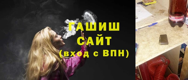 эйфоретик Аркадак