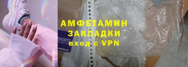 эйфоретик Аркадак