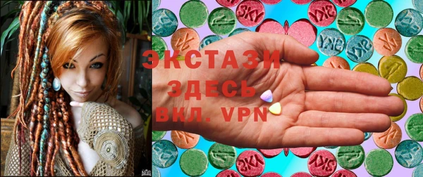эйфоретик Аркадак
