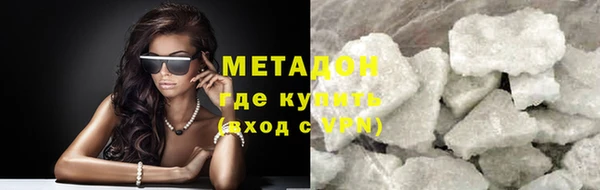 эйфоретик Аркадак