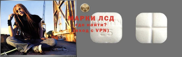 эйфоретик Аркадак