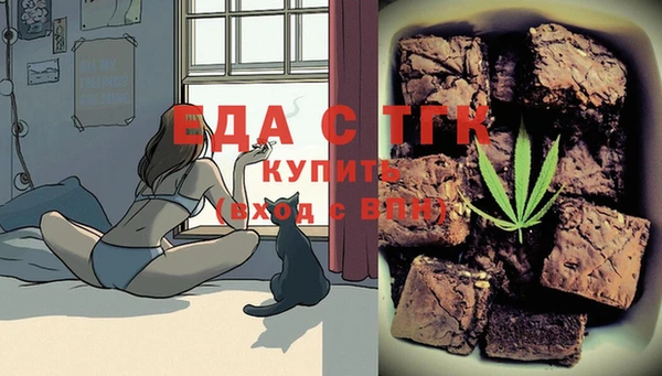 эйфоретик Аркадак