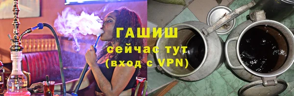 эйфоретик Аркадак